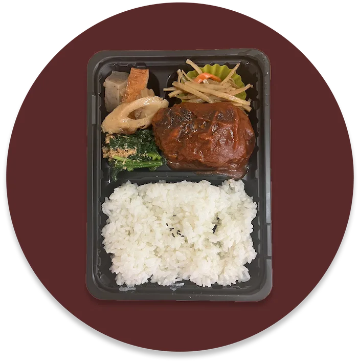 日替わりお弁当画像2